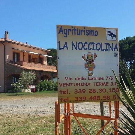 Agriturismo La Nocciolina Вентурина Экстерьер фото